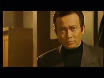 極道競馬　第1話