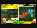 とあるネレイドの空中遊戯 ～画質チェック版～