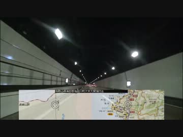 【ＧＰＳ地図つき車載動画】阪和自動車道　御坊→和歌山