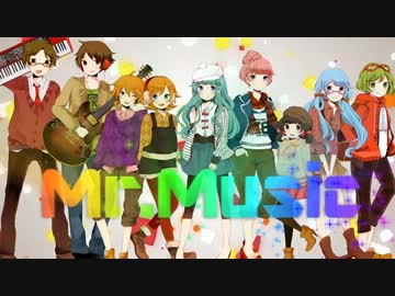 【7人で】Mr.Music【歌ってみた】