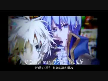 Lost Destinationを合唱にしてみた