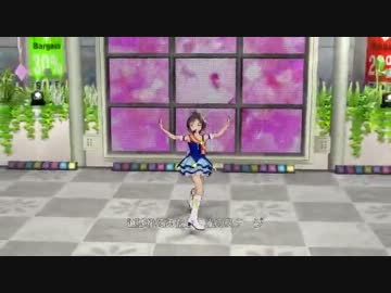 私たちはずっと･･･でしょう？を殺伐っぽくしてみた