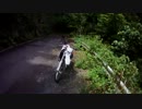 ツーリング（8）　