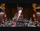 【戦国大戦】オナホの国盗り物語　Part12　【21国※戦友対戦動画】