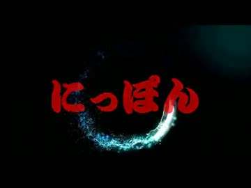 【MAD】　祝GPF　【フィギュアスケート】