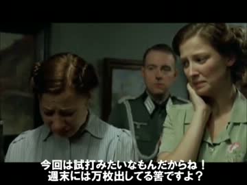 秘宝伝～太陽を求める者達～を打ってきたようです