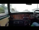 ヒマッキ実況車載動画⑭