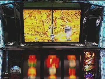 リングにかけろ～ギリシア十二神編～ Part 3