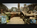【BF3】普通にスカベンジャーPart1
