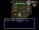 ゲーム実況は１日１分まで！其ノ六　46