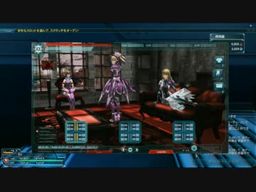 【PSO2】FUNスクラッチ42回