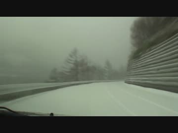 真冬を迎えた雪の金精峠を越える