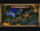 【Orcs Must Die!】DLC2 リバース タワー【ナイトメア】
