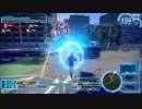 ガンスリンガーストラトス　オルガ野良44(AAA)