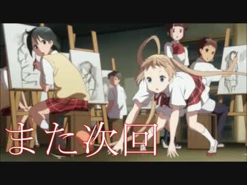 奈良県を巡る痛車載 Part105-1　【駅前からスタートとか初めて】