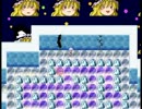 東方黄鉄鉱25