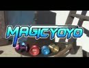 MagicYoYo（N12シャーク） - Luke Renner