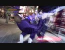 龍が如く5　プレイ動画　4