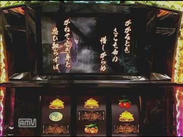 リングにかけろ～ギリシア十二神編～ Part 4