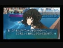2周目のアマガミPSP版 喋りながらプレイ part25