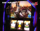 ライターX パック- PURIPURI600-井上由美子 編 第2話～第4話