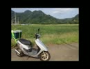 世界一周！？目指せ4万キロ！！【新ＯＰテスト】