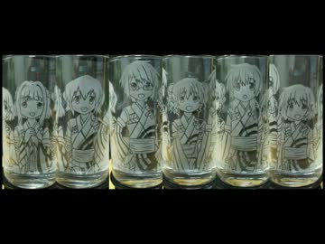 【痛グラス】『ひだまりスケッチ×ハニカム』をグラスに彫ってみた