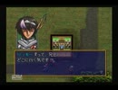 ss ラングリッサーⅣ 隠し面？1