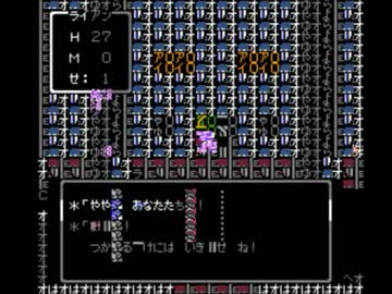 ばぐといっしょ ２４