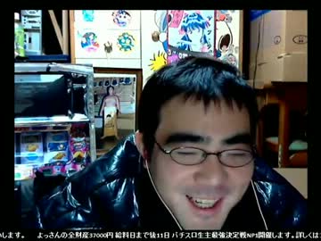 よっさん 人気の「よっさん(生放送主）」動画 494本 - ニコニコ動画
