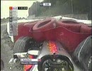 F1 2007 ニュルブルクリンク　予選　ハミルトン大クラッシュ！！！