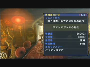 動画テスト