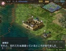 【ゆっくり】三国志Ⅸ　ゆっくり達の暇つぶし　２話【実況】