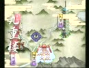 俺の屍を越えてゆけを友人と泥酔実況配信part6-4