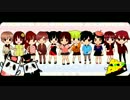 【互いの声を】 GOLD 歌ってみた 【集めた】