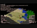 【Minecraft】砂岩で町をつくらふと01【ﾎﾞｲﾁｪ＆字幕】