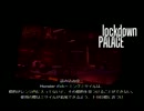 【実況】FPS初心者による【BORDERLANDS】番外編DLC③3-1