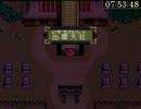 【PCE】天外魔境Ⅱ卍MARU RTA Part12【2012/08/28】