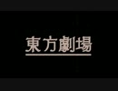 ホモガキがコカインをキメるだけ