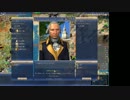 【Civ4】ダレオラエンペラーの皆殺し物語 - 第十話