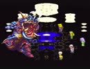 未クリアじゃ終われない！ロマサガ３を実況だ！part37