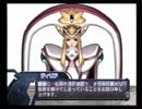 【アルトネリコ】大切な人に歌う詩 Ｐａｒｔ85【実況プレイ】