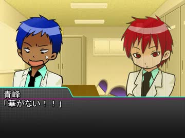 【黒子の】キセキの世代でDX３【卓ゲ】