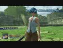 【スターオーシャン3】AAAの名シリーズをプレイするpart8【実況】