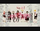 【校歌】放課後ストライド　80人大合唱！【今を走り続けるんだ】