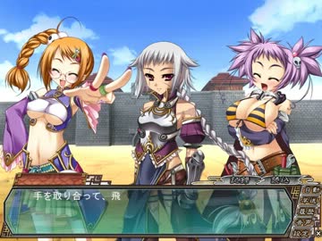 真・恋姫†無双 　魏√　 part109　凪・真桜・沙和 最終話
