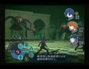 【実況】ペルソナ３FESをします　パート７