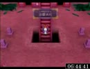 【PS2】天外魔境ⅡMANJIMARU RTA Part12【2012/09】