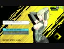 【Ａ下位】強行偵察機シュライク part１【inウーハイC】
