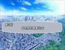 らんますたぁ03